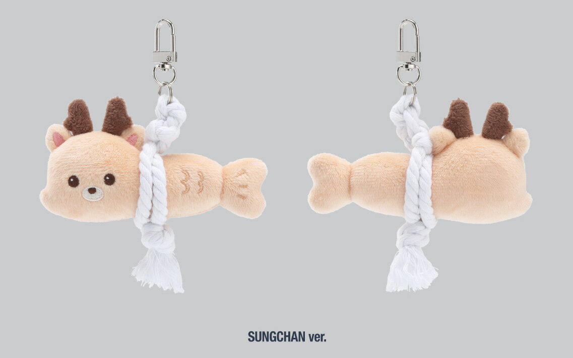 RIIZE GOOD LUCK DOLL KEY RING (SUNGCHAN)