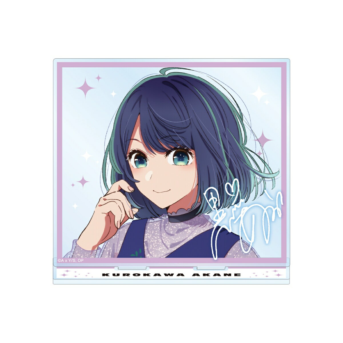 【推しの子】 黒川あかね BIGアクリルスタンド【グッズ】