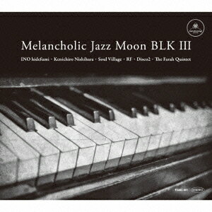 Melancholic Jazz Moon BLK 3