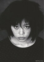 Chara 30th Anniversary Book