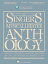Singer's Musical Theatre Anthology - Volume 3 Book/Online Audio [With 2 CDs]