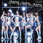 MIN・MIN・MIN（TypeA CD+DVD）