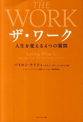 https://thumbnail.image.rakuten.co.jp/@0_mall/book/cabinet/3770/9784478003770.jpg