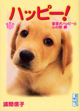 第10巻