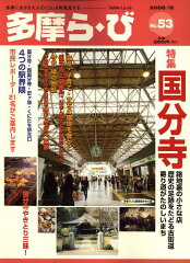 https://thumbnail.image.rakuten.co.jp/@0_mall/book/cabinet/3771/9784877513771.jpg