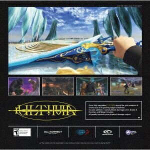 Ultima【アナログ盤】