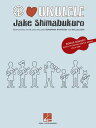 Jake Shimabukuro - Peace Love Ukulele JAKE SHIMABUKURO - PEACE LOVE 