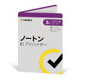 ノートンライフロック ーノートン　アイデイーアドバイザー　サンネンバン ■Edge V17〜、Firefox V51〜、Chrome V49〜、Opera V36〜、Safari V11〜。Android 8.0以降、iOS 13.0 以降■メディアレス■※詳細はメーカーホームページをご確認ください。 21436492 JAN：5397231023775 PCソフト・周辺機器 PCソフト ウイルス対策・セキュリティ