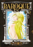 BAROQUE　〜バロック〜（6）　＜完＞