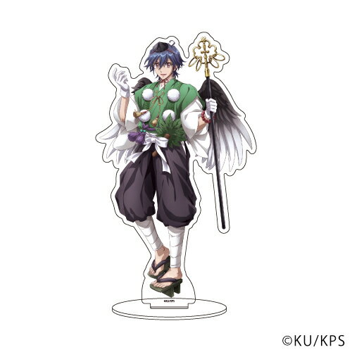 キャラアクリルフィギュア「美男高校地球防衛部LOVE! LOVE! LOVE!」03/鬼怒川熱史 百鬼夜行 ver.(描き下ろし)【グッズ】