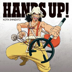 HANDS UP!(初回生産限定盤 ウソップver.)