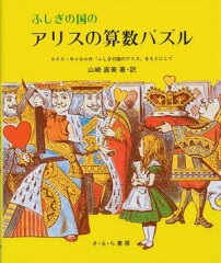 https://thumbnail.image.rakuten.co.jp/@0_mall/book/cabinet/3780/37803851.jpg