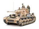 1/35 ミリタリーミニチュアシリーズ ドイツIV号戦車G型 初期生産車 【35378】 (プラモデル)(3)