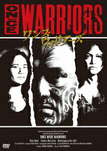 ワンス・ウォリアーズ [ リー・タマホリ ](2)