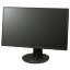 23.8型 広視野角ワイド液晶ディスプレイ 24,800円