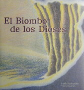 El　Biombo　de　los　Dioses