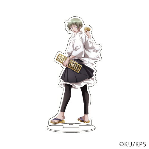 キャラアクリルフィギュア「美男高校地球防衛部LOVE! LOVE! LOVE!」04/鳴子硫黄 百鬼夜行 ver.(描き下ろし)【グッズ】