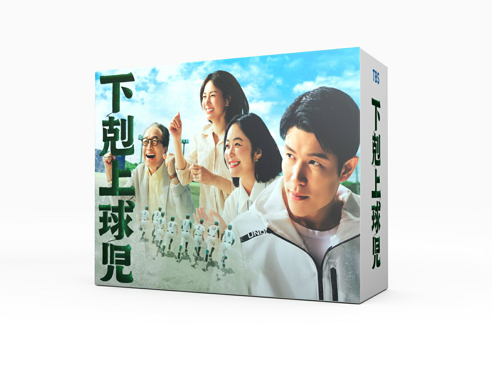 主演・鈴木亮平！
高校野球を通して、さまざまな愛を描くドリームヒューマンエンターテインメント！

★全話ディレクターズカット版にて収録！計15分以上の未公開映像を追加！

★どこにでもいそうな“ごく普通”の社会科教師が、弱小高校野球部で“下剋上”！？
出演作が立て続けに大ヒット！ 高い演技力が世界で認められ、快進撃が止まらない鈴木亮平が、『TOKYO MER〜走る緊急救命室〜』以来、2度目の日曜劇場主演を務める。
本作では、一見どこにでもいそうな“ごく普通”の教師役に！

★高校野球を通して、現代社会の教育や地域、家族が抱える問題やさまざまな愛を描く、ドリームヒューマンエンターテインメント！

★共演は黒木華、井川遥、生瀬勝久、松平健、小泉孝太郎、小日向文世など、豪華な演技派俳優陣が集結！

★半年間に及ぶ演技と野球の実技オーディションで選ばれた12人の球児たちにも注目！
菅生新樹、中沢元紀、伊藤あさひ、兵頭功海、橘優輝、生田俊平、小林虎之介など、次世代を担う若き俳優陣が弱小高校野球部員に！

★『石子と羽男ーそんなコトで訴えます？-』『最愛』『MIU404』『アンナチュラル』など数々のヒット作を生み出してきた新井順子プロデューサー×塚原あゆ子監督コンビ初の日曜劇場作品！
多くのドラマファンに愛される2人のタッグによる注目作として、放送時にX世界トレンド1位を獲得するなど話題を集める！
さらに、2人の作品の脚本をこれまでも数々手掛けてきた奥寺佐渡子がストーリーを紡ぐ。

鈴木亮平が『TOKYO MER〜走る緊急救命室〜』以来約2年ぶり2度目の日曜劇場主演を務める『下剋上球児』。
弱小高校野球部で“下剋上”！？高校野球を通して、現代社会の教育や地域、家族が抱える問題やさまざまな愛を描く、ドリームヒューマンエンターテインメント！

鈴木が演じる主人公の南雲脩司（なぐも・しゅうじ）は、三重県立越山（えつざん）高校に赴任して3年目の社会科教員。
大学まで野球一筋でやってきたものの、怪我をきっかけに引退。大学中退後はスポーツトレーナーとして働いていたが、教師になる夢を捨てきれず、32歳で大学へ再入学し教師になった。
教員生活を送る中、地元の大地主の孫が入学したことを機に、廃部寸前の弱小野球部の顧問を担当することになり、日常が一変する。
※収録内容は変更となる場合がございます。