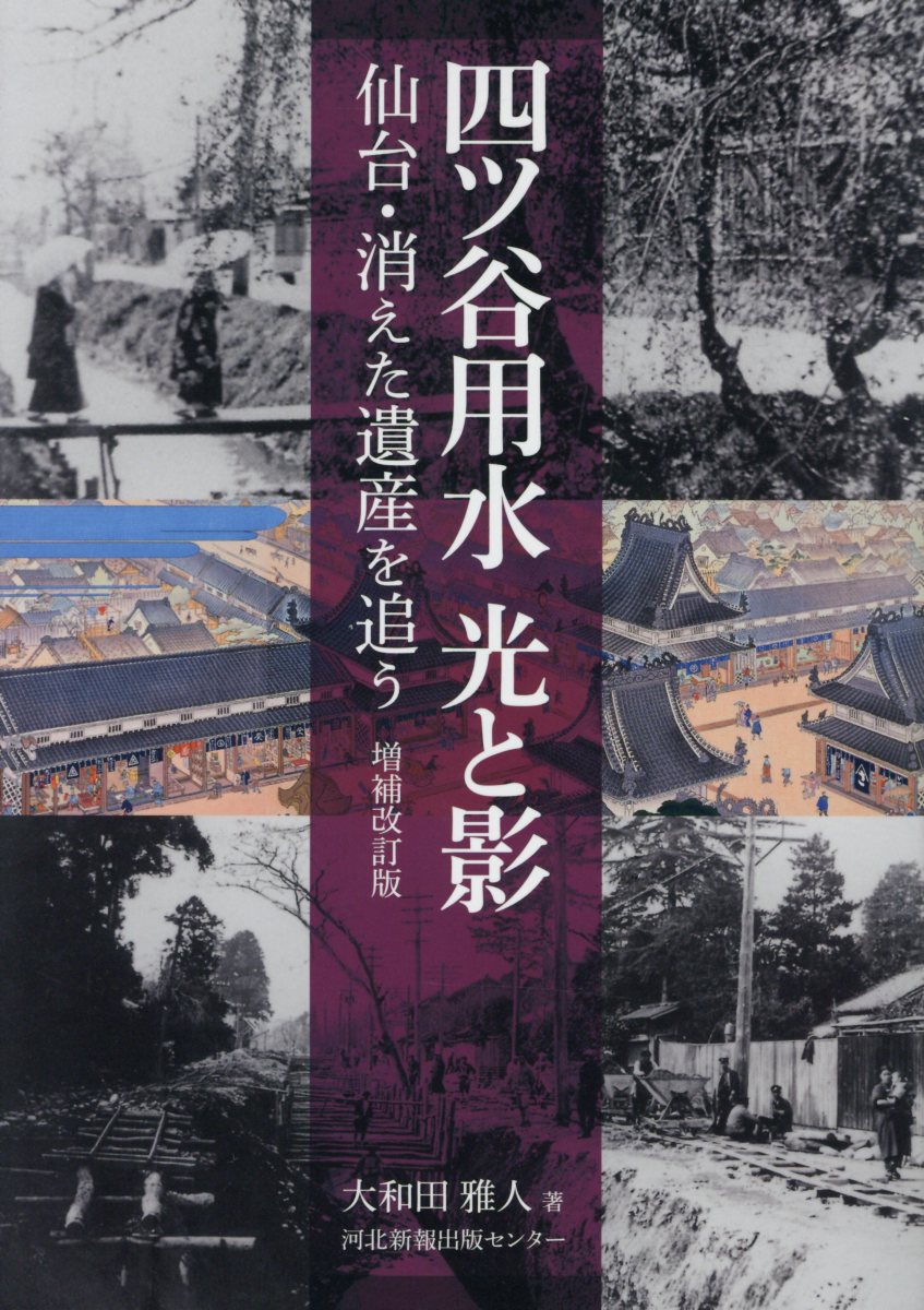 ëѿȱ 桦ä仺ɤ [ Ĳ ]