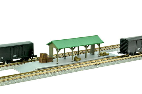 建物コレクション 022-4 駅C4~低いホーム 荷物・貨物用~ 【313786】 (鉄道模型 コレクション)