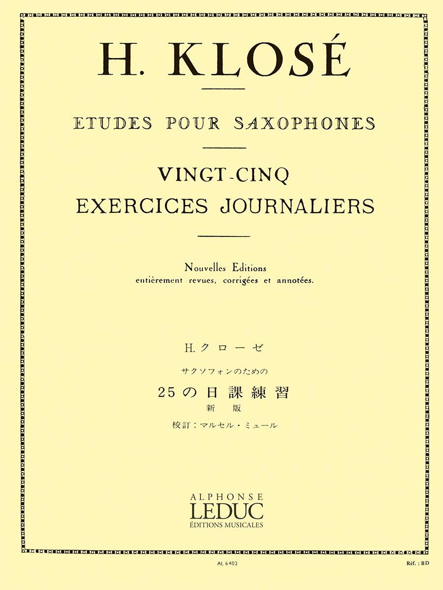 クローゼ/ミュール:サクソフォンのための25の日課練習 ルデュック社ライセンス版