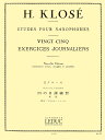 クローゼ/ミュール:サクソフォンのための25の日課練習 ルデュック社ライセンス版