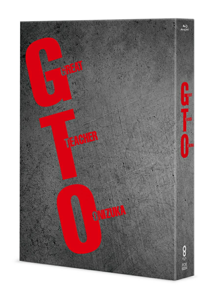 GTO 2012 Blu-ray BOX 中古品|その他映像DVD・Blu-ray GTO 2012 Blu-ray BOX 中古品|その他映像DVD・Blu-ray