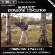 【輸入盤】Romantic Trombone Concertos: Lindberg(Tb), Segerstam / Bamberg.so [ Trombone Classical ]