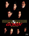 GONIN【Blu-ray】 佐藤浩市