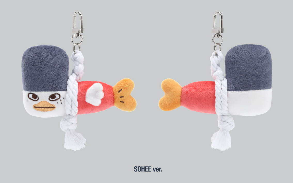 RIIZE GOOD LUCK DOLL KEY RING (SOHEE)