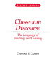 Readers will emerge from the book with a better understanding of the significance of quality teacher-student talk and some of the most important research and researchers.