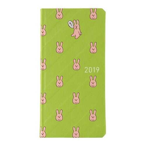 ほぼ日手帳weeks　spring（4月はじまり）　キューライス／スキウサギ（ラ（2019） （［総記］）のサムネイル
