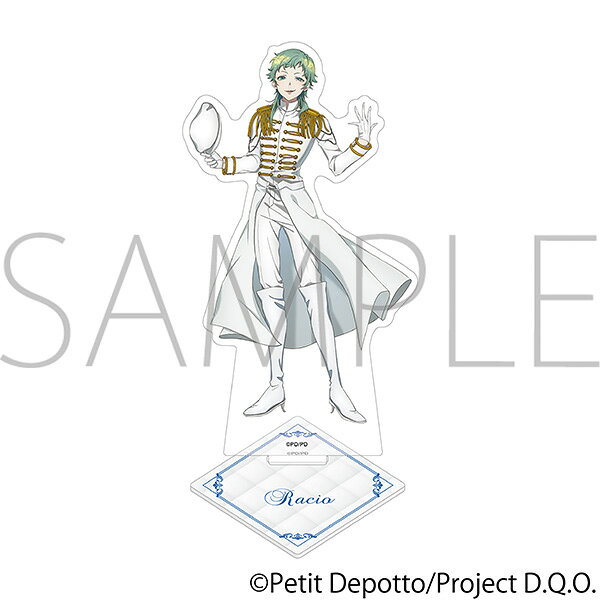 グノーシア　アクリルスタンド／ラキオ