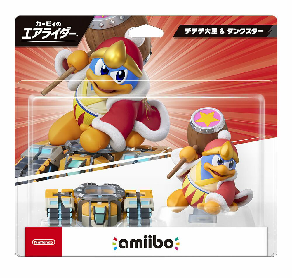 製品画像：30位