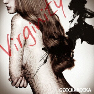 Virginity(限定盤 CD+DVD)