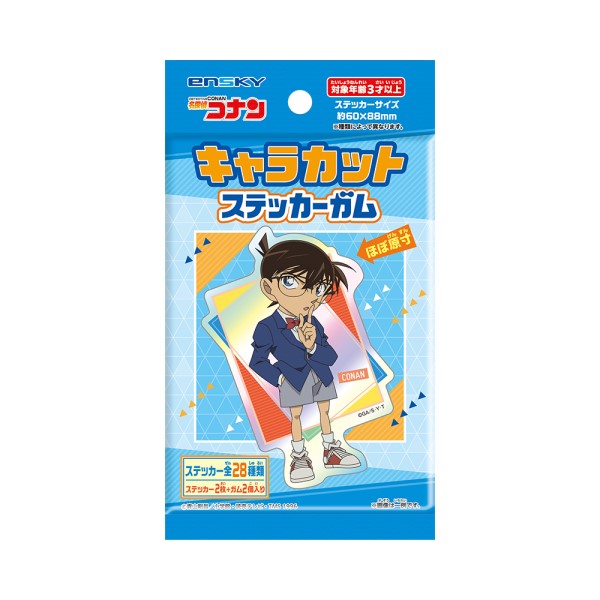 「名探偵コナン」のダイカットステッカー付きガム。ステッカーはレインボーホロ紙を使用した豪華仕様です。ステッカーサイズ：60×88mm。全28種類。1パックにステッカー2枚入り。
&copy;青山剛昌／小学館・読売テレビ・TMS 1996