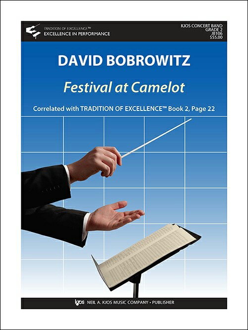 【輸入楽譜】ボブロヴィッツ, David: キャメロットの祭典: スコアとパート譜セット