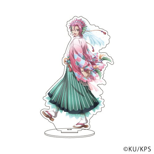 キャラアクリルフィギュア「美男高校地球防衛部LOVE! LOVE! LOVE!」05/蔵王立 百鬼夜行 ver.(描き下ろし)【グッズ】