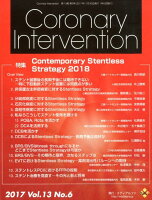 Coronary Intervention（Vol．13 No．6（201）