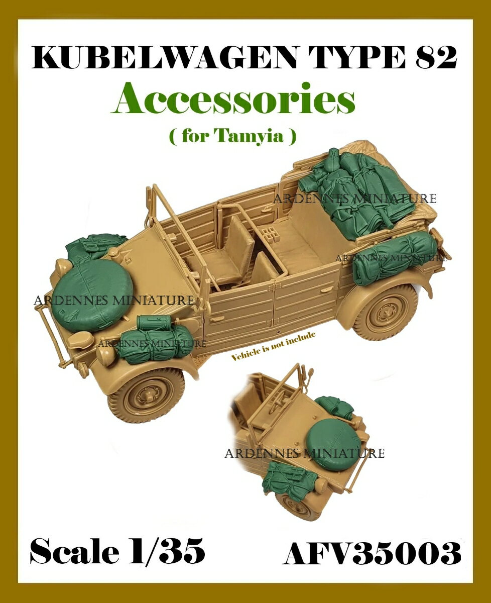 第二次大戦ドイツ軍で多数が運用された乗用車のキューベルワーゲン82型に搭載された荷物を再現するアクセサリーパーツセットです。
タミヤ製キットに対応します。
カバー付スペアタイヤ、前部左右フェンダー/後部上面/後部左フェンダーの積荷の、計5個をセットします。
レジン製 5個入

※本製品は未塗装未組み立てです。

・ホビー系商品についての諸注意
メーカー都合により発売の大幅な延期が発生する可能性がございます。
予約商品についてはメーカーから順次入荷次第の発送となります。メーカー公表の発売日とは異なる場合がございますのでご了承ください。【対象年齢】：