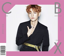 GIRLS (初回限定盤 CD＋スマプラ) (BAEKHYUN(ベクヒョン)Ver.) [ EXO-CBX ]