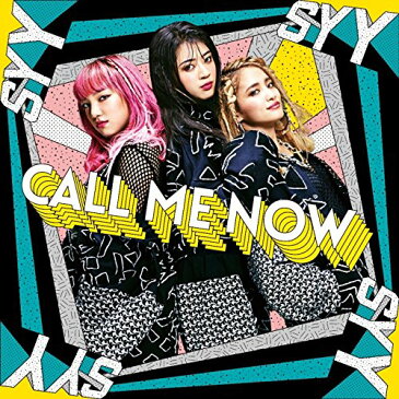 CALL ME NOW (CD＋DVD) [ スダンナユズユリー ]