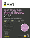 GMAT Official Guide Verbal Review 2022: Book + Online Question Bank GMAT OFF GD VERBAL REVIEW 2022 