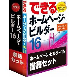 �ۡ���ڡ������ӥ����16 �̾��� ���ҥ��å�