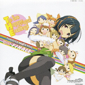 THE IDOLM@STER MASTER ARTIST FINALE 765プロ ALLSTARS