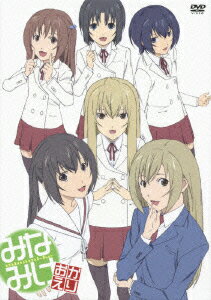 みなみけ おかえり4 初回限定版 最終巻
