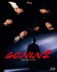 GONIN 2yBlu-rayz [ ` ]