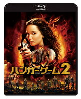 ハンガー・ゲーム2【Blu-ray】