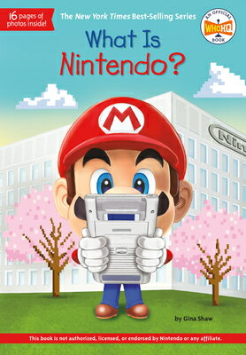 WHAT IS NINTENDO?(P)