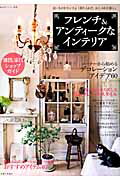 https://thumbnail.image.rakuten.co.jp/@0_mall/book/cabinet/3795/9784391633795.jpg